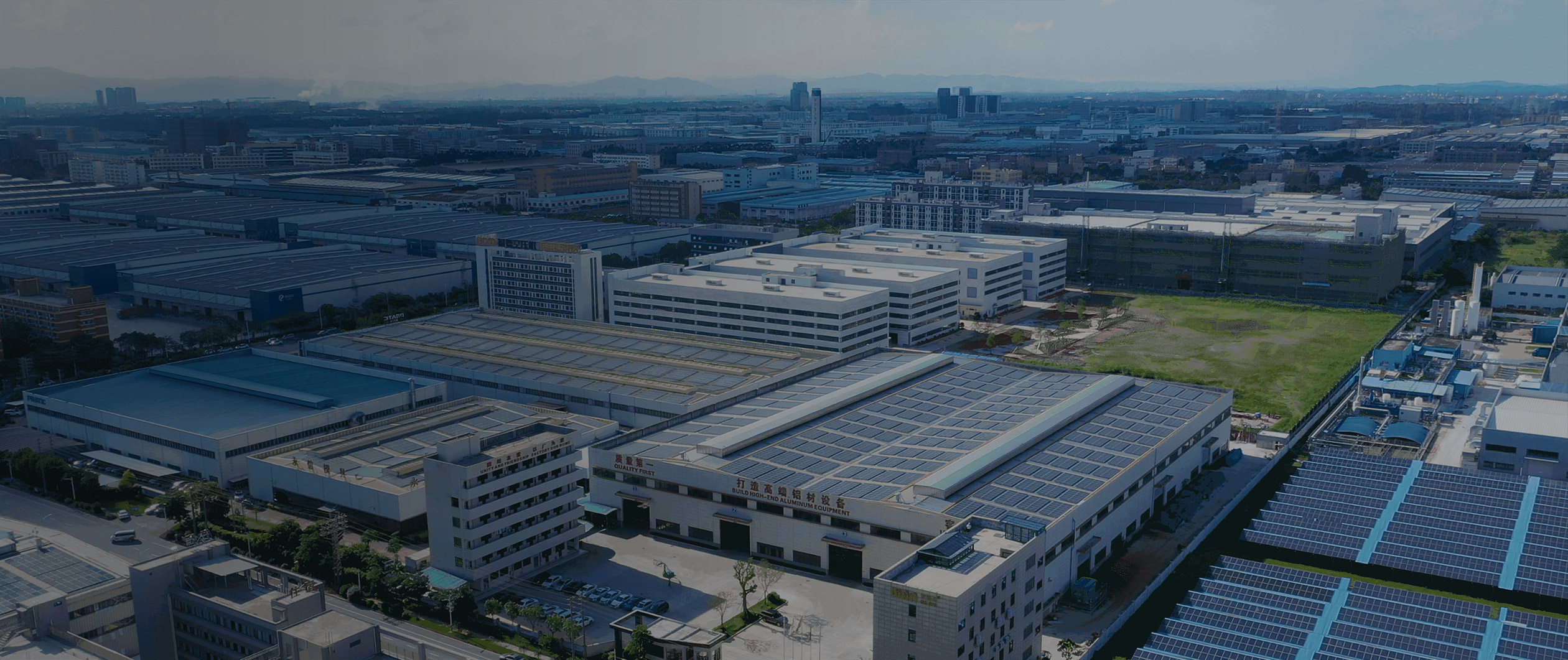 賦能電動(dòng)未來(lái)，擠壓輕量化征程